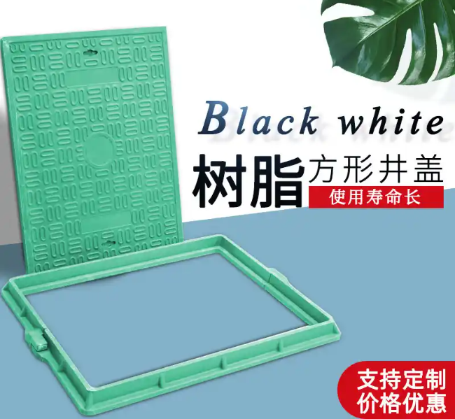 湖口树脂复合电力方井展示